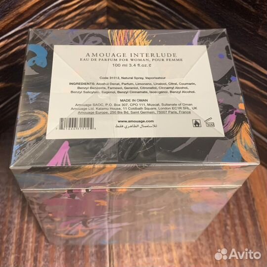 Amouage Interlude For Woman 100 ml