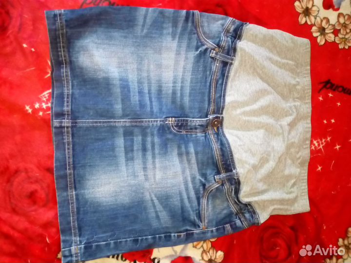 Вещи для беременной, пакетом