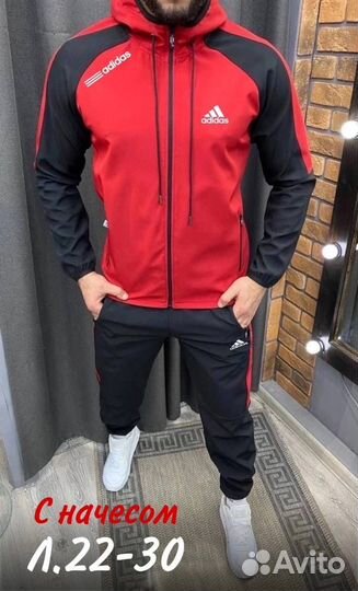 Спортивный костюм мужской зимний Adidas