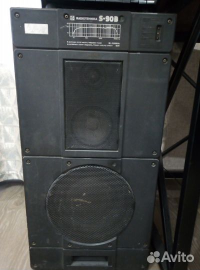 Радиотехника С-90Б