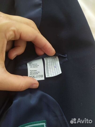 Школьный костюм 146 van cliff