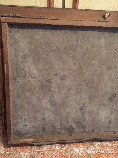 Винтажная картина 1935 года