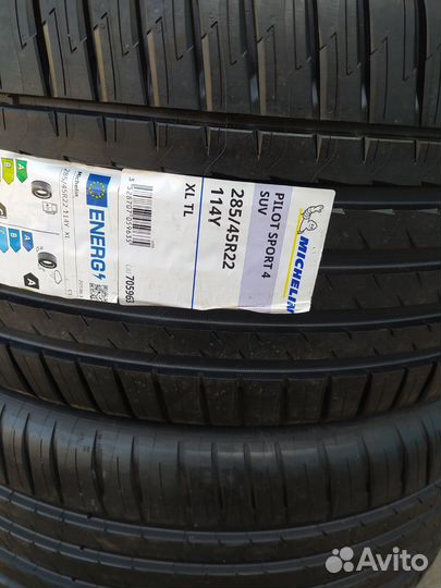 Michelin Pilot Sport 4 SUV 285/45 R22 и 325/40 R22 114Y