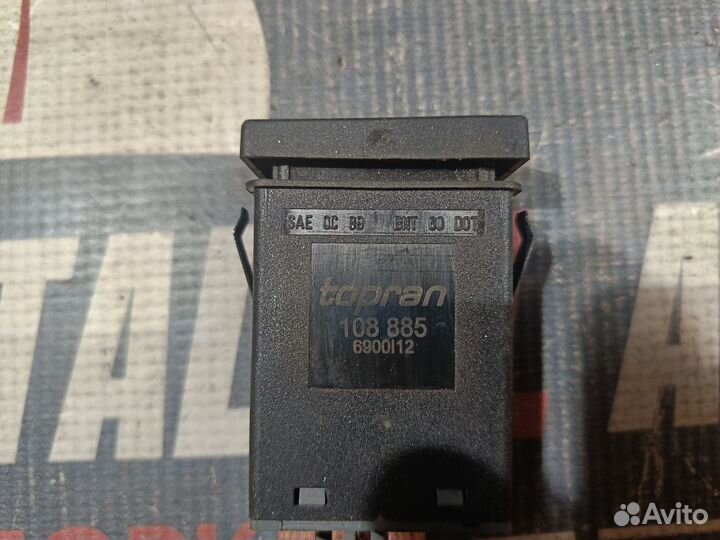 Кнопка аварийки Volkswagen Passat B5