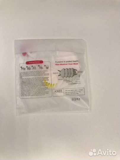 Респиратор KN95 с клапаном