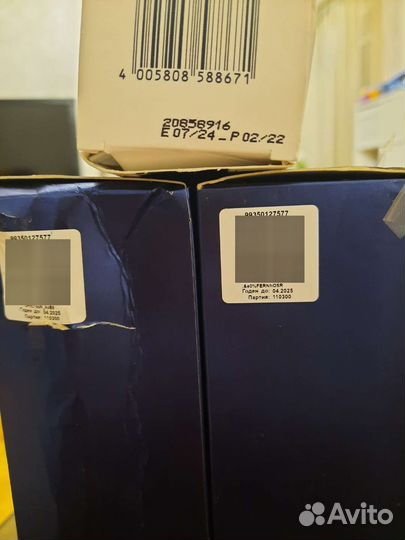 Кассеты для бритья venus набор adidas