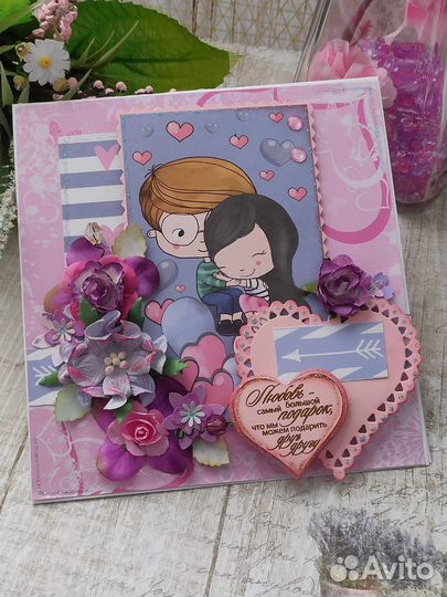 Открытка ручной работы