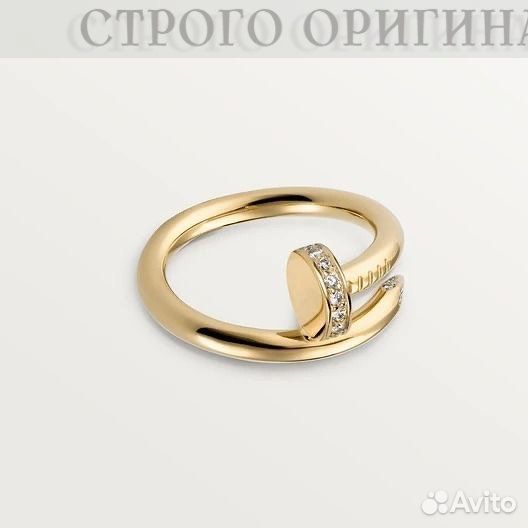 Cartier кольцо гвоздь