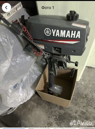 Лодочный мотор