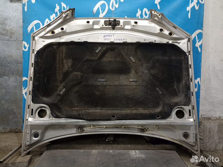 Черри Амулет капот