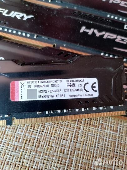 Оперативная память ddr4 4gb