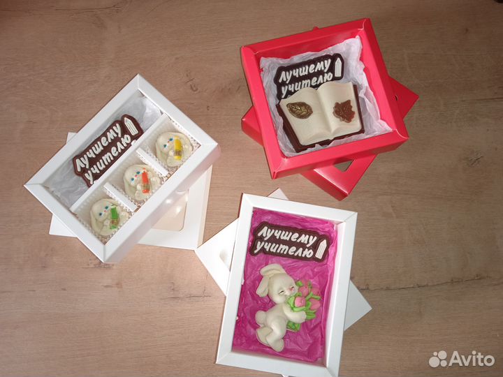 Шоколад на выпускной,шоколадные наборы выпускникам