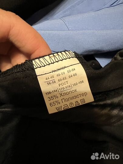 Куртка и рубашка охранника