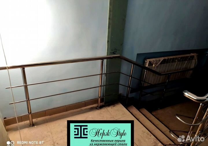 Перила для лестниц