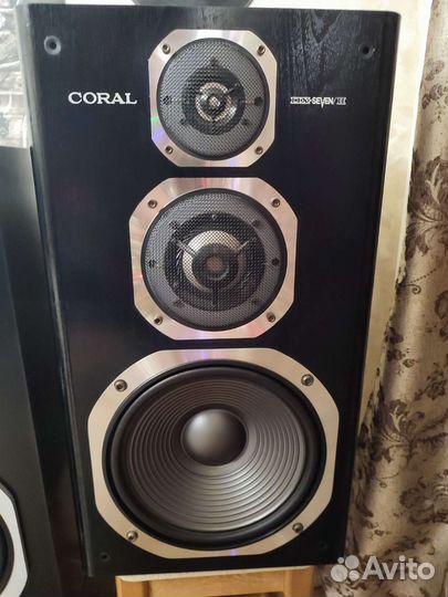 Coral dx seven ii
