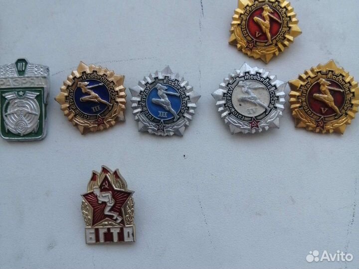 Знак спортивный СССР новый разряд,бгто,гто