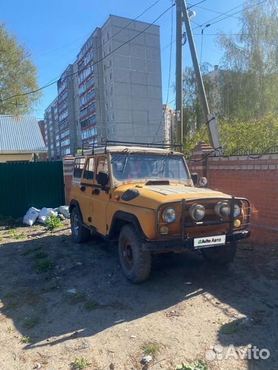 УАЗ 31512 2.4 МТ, 1990, 1 км