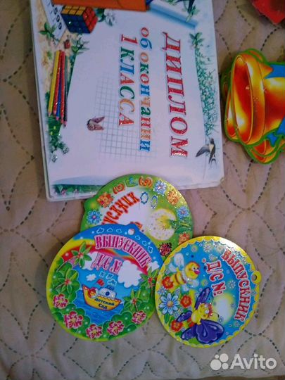 Открытки выпускник