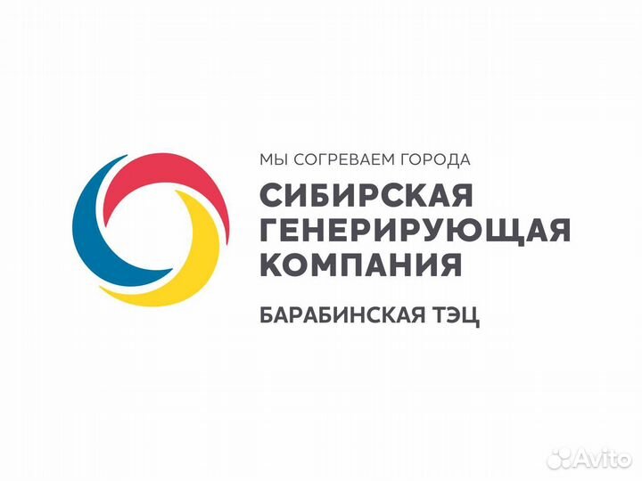 Уборщик территории