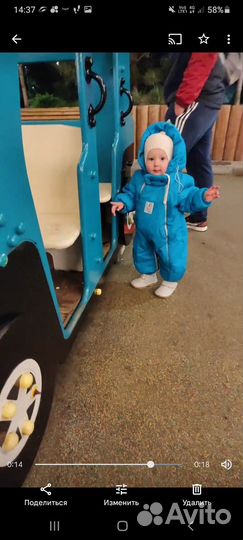 Комбинезон - трансформер Malek baby 62-80 размер