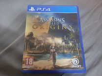 Assassins creed origins ps4