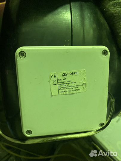 Канальный вентилятор 315