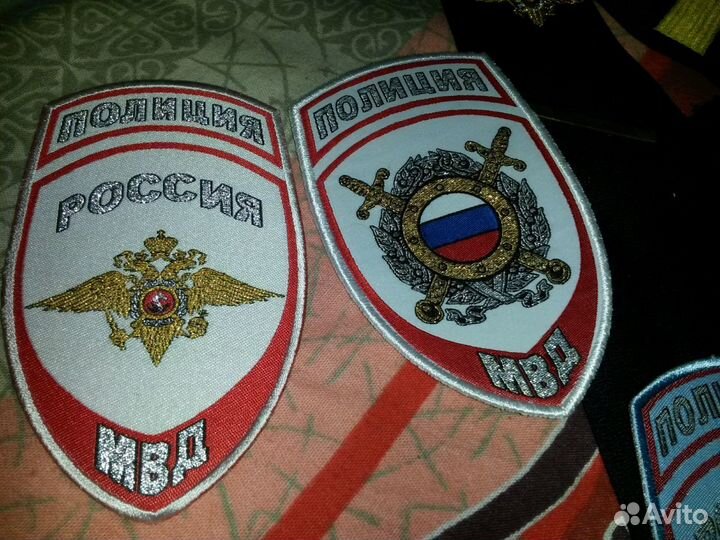 Пагоны,нашивки