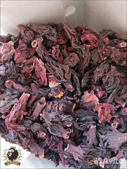 Красный чай Каркаде, опт