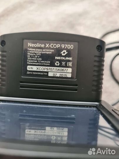 Видеорегистратор с радар детектором neoline 9700