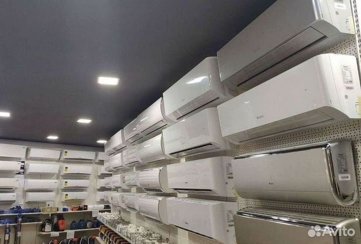 Кондиционер с установкой