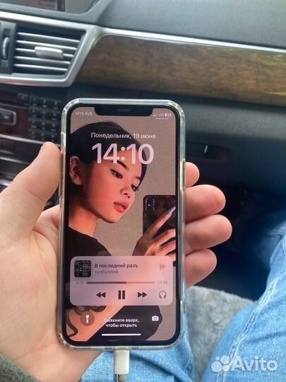 iPhone 11 pro 512gb