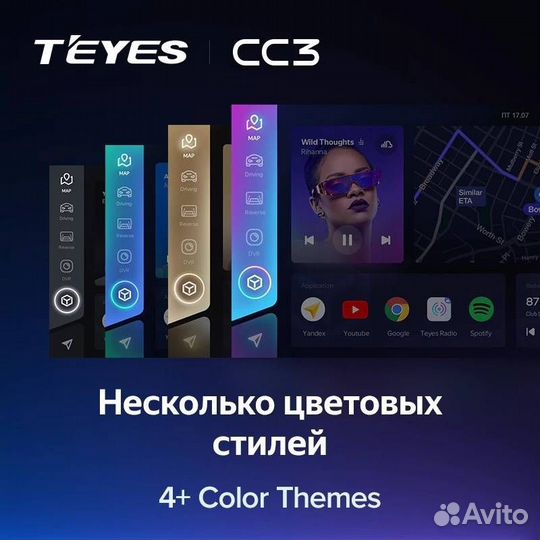 Магнитола teyes cc3 2k 6 128