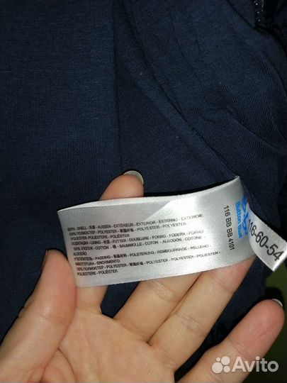 Куртка для мальчика 116 Button Blue