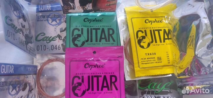 Струны Новые