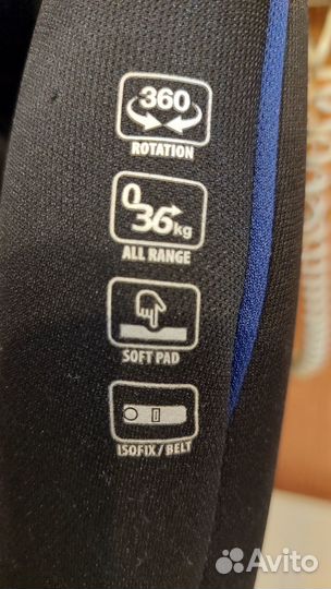 Автомобильное кресло babyton