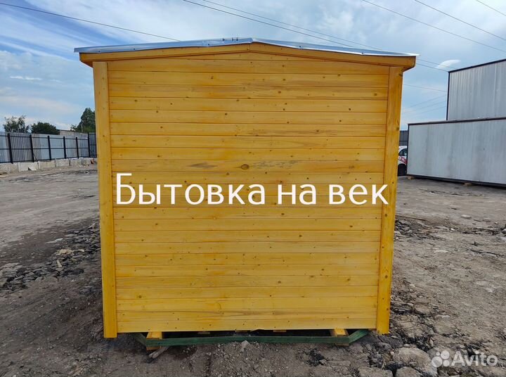 Бытовка для дачи