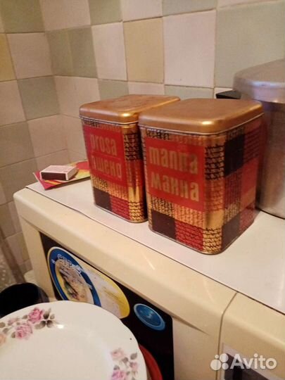 Банка для сыпучих продуктов СССР