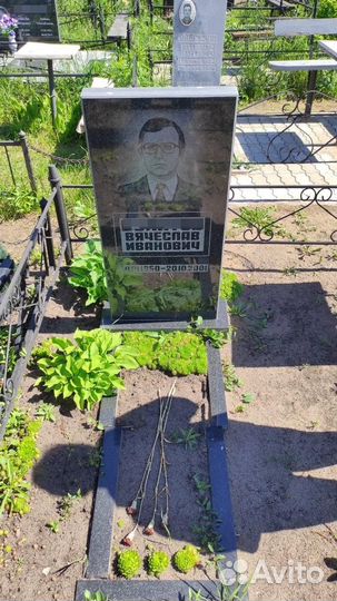 Благоустройство могил