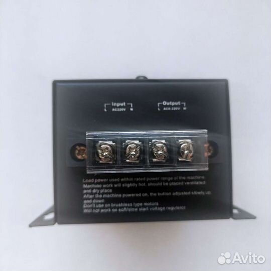 Регулятор напряжения, 220В, до 10кВт