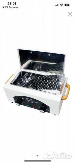 Сухожаровой шкаф для стерилизации CH 360 T