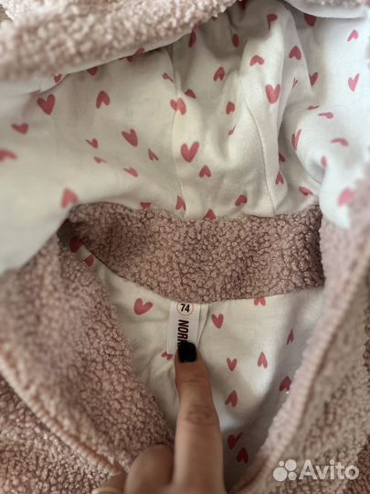 Кофта для девочки