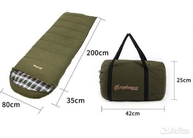 Спальный мешок Chanodug FX-8309 до -15