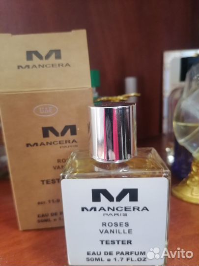 Духи женские