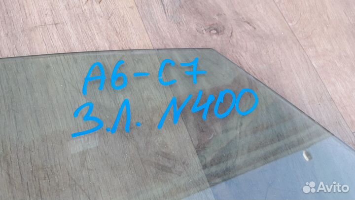 Стекло двери задней левой №204 Audi A6 (C7) 2014