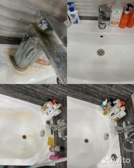 Клининг, генеральная уборка, после ремонта