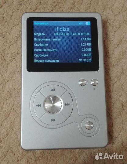 Hidizs AP100