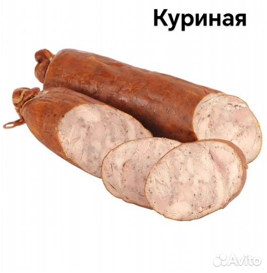 Домашняя колбаса