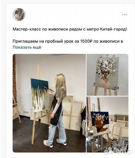 Таргетолог Вконтакте, VK ADS (старый и новый рк)