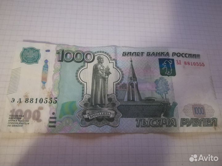 Купюра 1000р. красивый номер