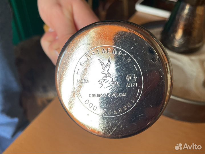 Набор для варки кофе на песке